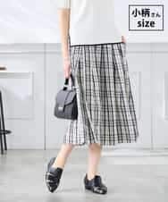 K3HGD26059 a.v.v Elmi(アー・ヴェ・ヴェ) 【低身長サイズ/洗える】メモリーチェックタフタスカート アイボリー