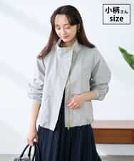 K3JDD07089 a.v.v Elmi(アー・ヴェ・ヴェ) 【低身長サイズ】ナイロンワッシャーブルゾン ライトグレー