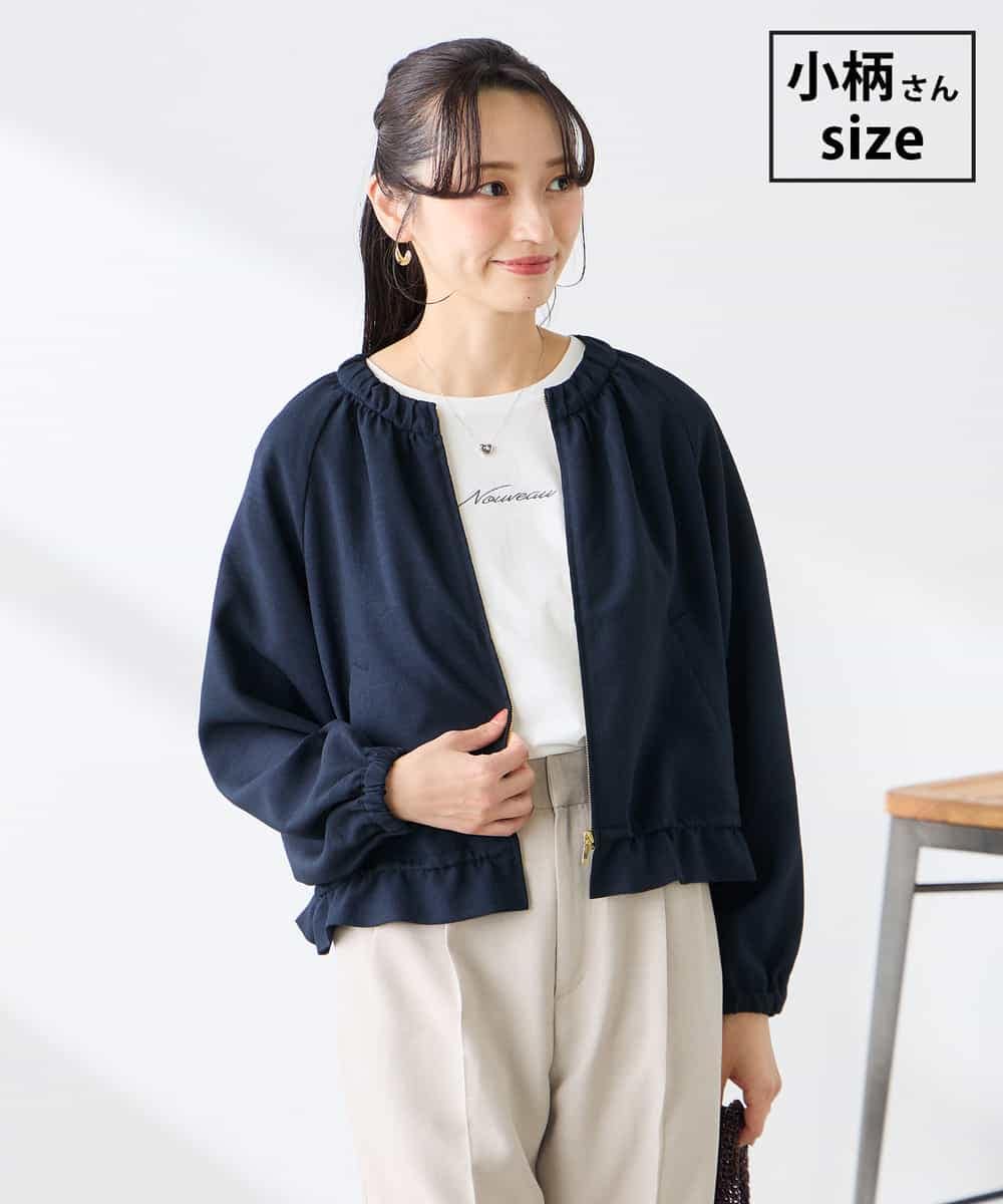 K3JFD02089 a.v.v Elmi(アー・ヴェ・ヴェ) 【低身長サイズ/接触冷感/UVカット】リネンライクノーカラージップブルゾン【セットアップ対応/アンチピリング】 ネイビー