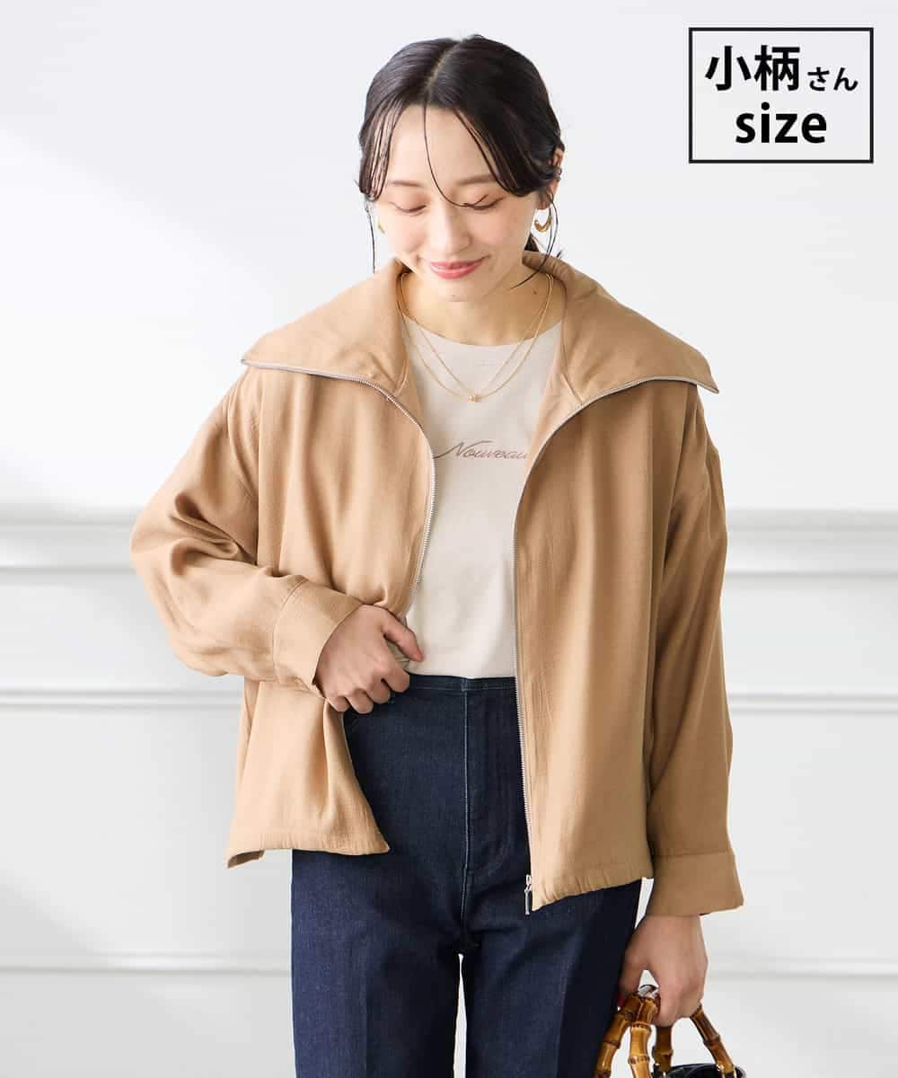 K3JFD13089 a.v.v Elmi(アー・ヴェ・ヴェ) 【低身長サイズ】スタンドカラーセミシアーブルゾン ベージュ