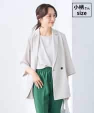 K3JGD06089 a.v.v Elmi(アー・ヴェ・ヴェ) 【低身長サイズ】ハーフスリーブダブルジャケット［接触冷感/速乾/UVカット/イージーケア］ グレージュ