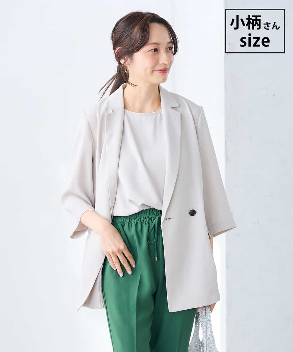 K3JGD06089 a.v.v Elmi(アー・ヴェ・ヴェ) 【低身長サイズ】ハーフスリーブダブルジャケット［接触冷感/速乾/UVカット/イージーケア］ グレージュ