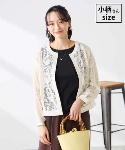 K3JGD15089 a.v.v Elmi 【低身長サイズ】ノーカラーレースブルゾン