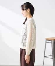 K3JGD15089 a.v.v Elmi(アー・ヴェ・ヴェ) 【低身長サイズ】ノーカラーレースブルゾン アイボリー