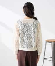 K3JGD15089 a.v.v Elmi(アー・ヴェ・ヴェ) 【低身長サイズ】ノーカラーレースブルゾン アイボリー