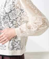 K3JGD15089 a.v.v Elmi(アー・ヴェ・ヴェ) 【低身長サイズ】ノーカラーレースブルゾン アイボリー