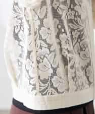 K3JGD15089 a.v.v Elmi(アー・ヴェ・ヴェ) 【低身長サイズ】ノーカラーレースブルゾン アイボリー