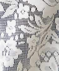 K3JGD15089 a.v.v Elmi(アー・ヴェ・ヴェ) 【低身長サイズ】ノーカラーレースブルゾン アイボリー