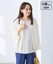 K3JGD18079 a.v.v Elmi(アー・ヴェ・ヴェ) 【低身長サイズ】ノーカラーメッシュブルゾン アイボリー