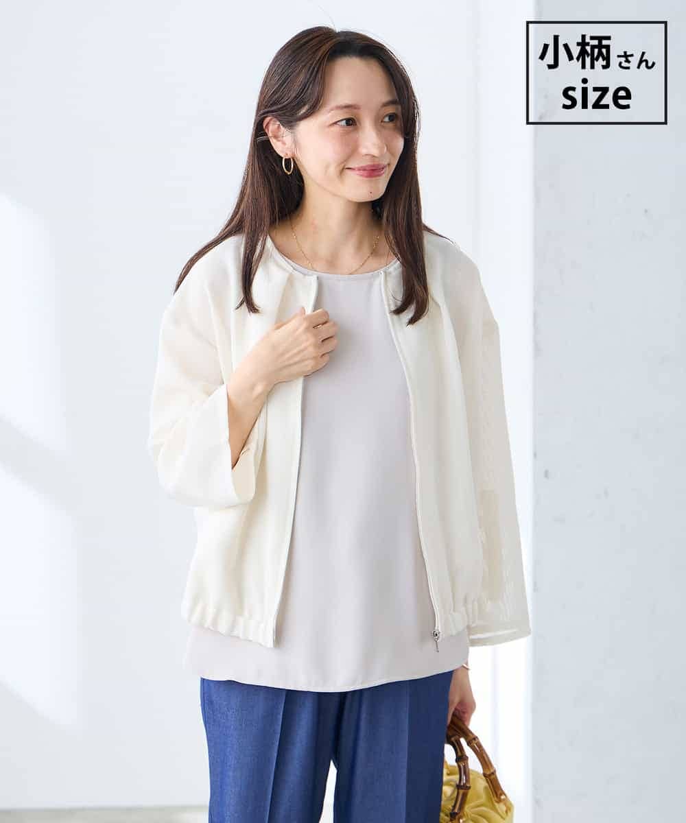 K3JGD18079 a.v.v Elmi(アー・ヴェ・ヴェ) 【低身長サイズ】ノーカラーメッシュブルゾン アイボリー