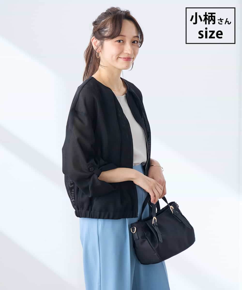 K3JGD18079 a.v.v Elmi(アー・ヴェ・ヴェ) 【低身長サイズ】ノーカラーメッシュブルゾン ブラック