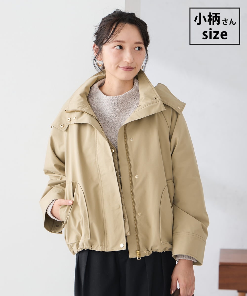 K3JKA15129 a.v.v Elmi(アー・ヴェ・ヴェ) 【低身長サイズ】ライナー付マウンテンパーカー ベージュ