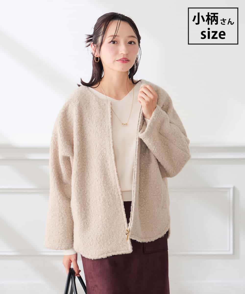 K3JLD35089 a.v.v Elmi(アー・ヴェ・ヴェ) 【低身長サイズ】チェック ブークレ ジャケット ベージュ