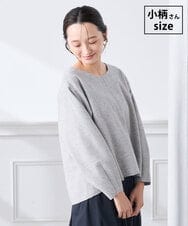 K3KBD48059 a.v.v Elmi(アー・ヴェ・ヴェ) 【低身長サイズ】ウールライクジャージプルオーバー【洗える/ストレッチ】 ライトグレー