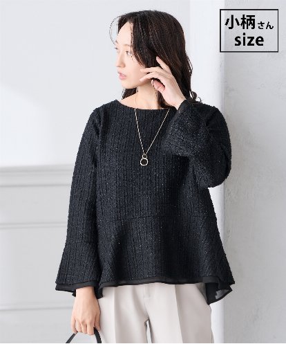 K3KBD50049 a.v.v Elmi 【低身長サイズ】ツイードペプラムトップス