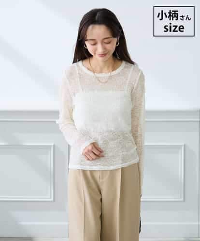 K3KED04029 a.v.v Elmi 【低身長サイズ】ストレッチレーストップス