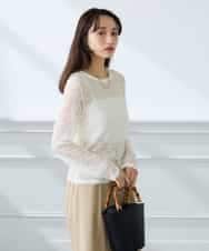 K3KED04029 a.v.v Elmi(アー・ヴェ・ヴェ) 【低身長サイズ】ストレッチレーストップス アイボリー