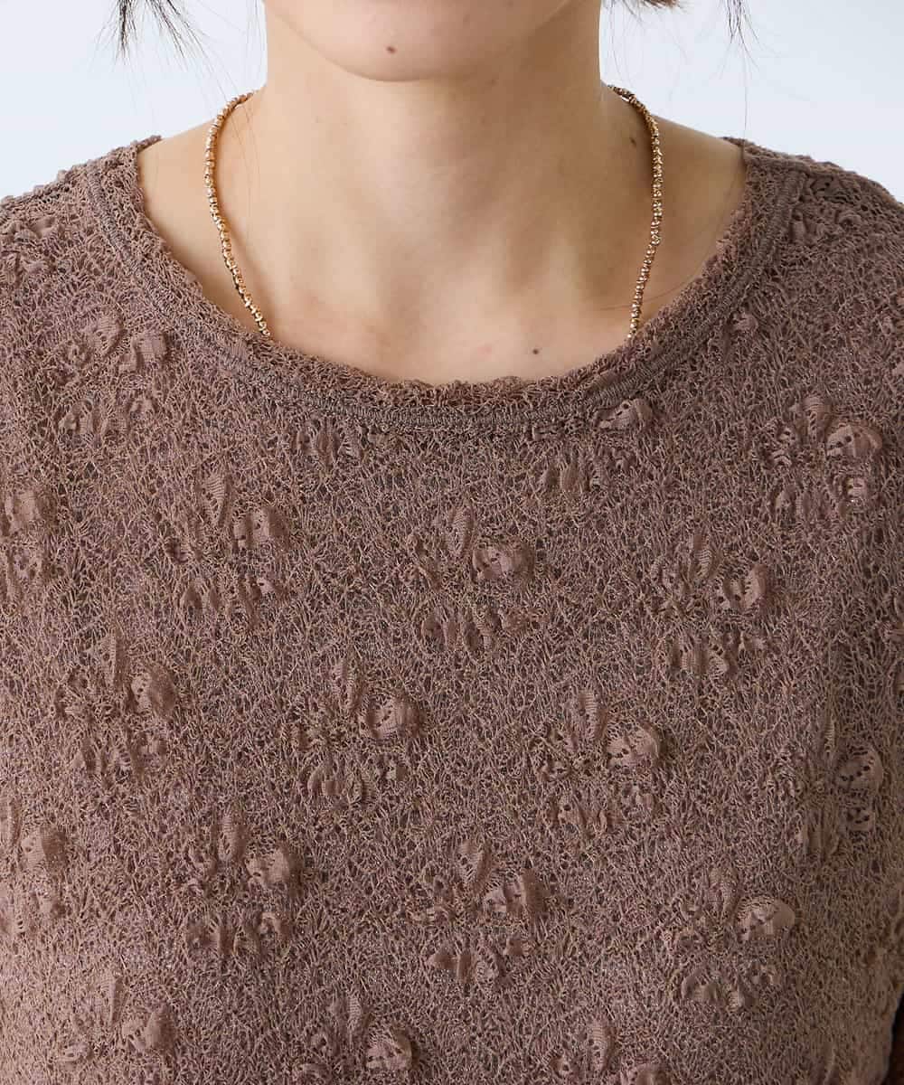 K3KED04029 a.v.v Elmi(アー・ヴェ・ヴェ) 【低身長サイズ】ストレッチレーストップス アイボリー