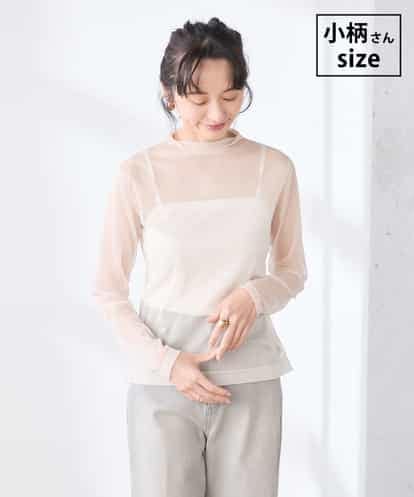 K3KED07029  【低身長サイズ】シャイニーシアーハイネックカットソー