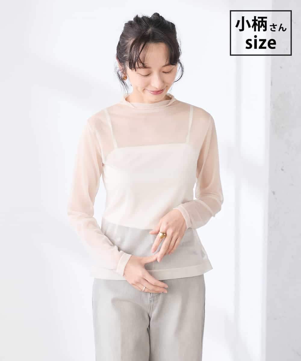 K3KED07029 a.v.v Elmi(アー・ヴェ・ヴェ) 【低身長サイズ】シャイニーシアーハイネックカットソー アイボリー