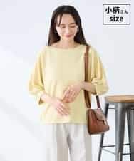 K3KFD03039 a.v.v Elmi(アー・ヴェ・ヴェ) 【低身長サイズ】ボーダードルマントップス ライトイエロー