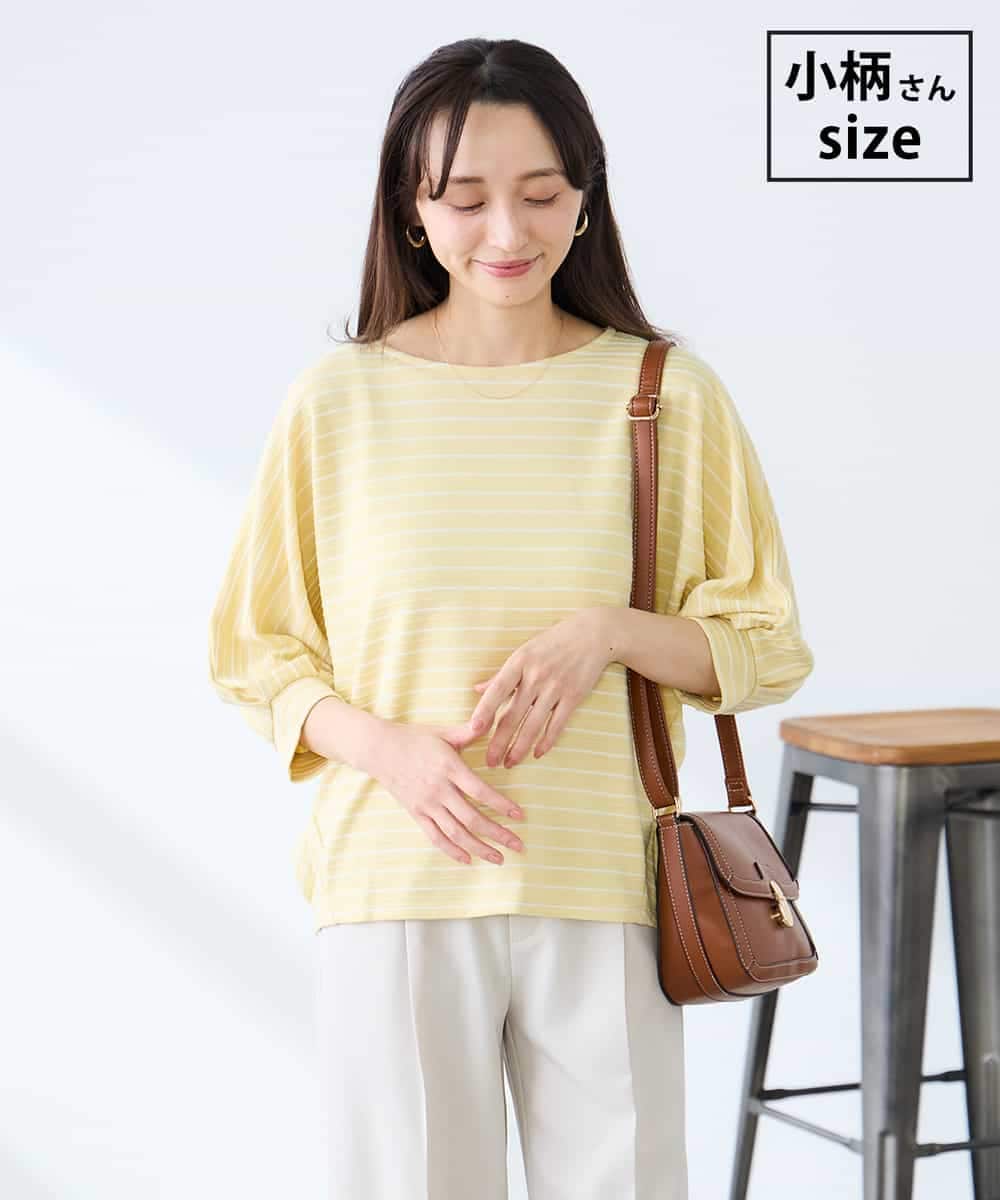 K3KFD03039 a.v.v Elmi(アー・ヴェ・ヴェ) 【低身長サイズ】ボーダードルマントップス ライトイエロー