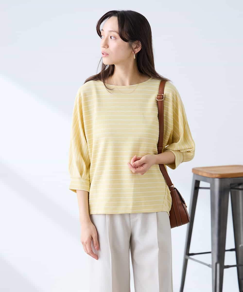 K3KFD03039 a.v.v Elmi(アー・ヴェ・ヴェ) 【低身長サイズ】ボーダードルマントップス ライトイエロー