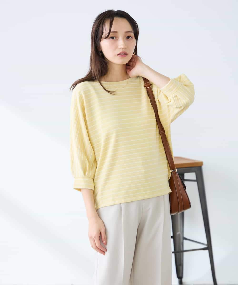 K3KFD03039 a.v.v Elmi(アー・ヴェ・ヴェ) 【低身長サイズ】ボーダードルマントップス ライトイエロー