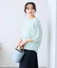 K3KFD03039 a.v.v Elmi(アー・ヴェ・ヴェ) 【低身長サイズ】ボーダードルマントップス ライトイエロー