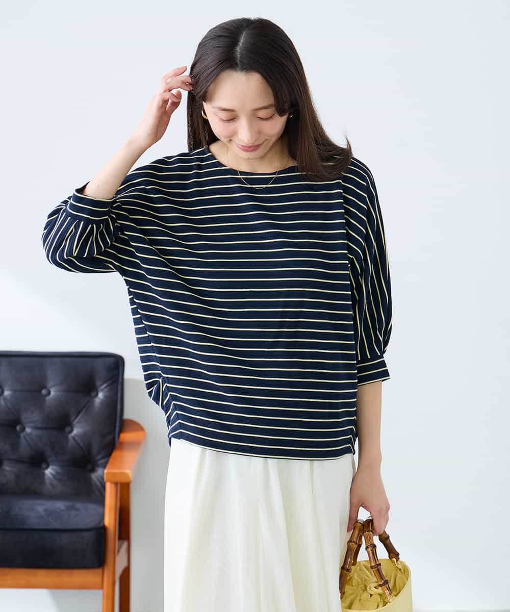 K3KFD03039 a.v.v Elmi(アー・ヴェ・ヴェ) 【低身長サイズ】ボーダードルマントップス ライトイエロー