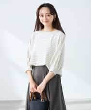 K3KFD03039 a.v.v Elmi(アー・ヴェ・ヴェ) 【低身長サイズ】ボーダードルマントップス ライトイエロー