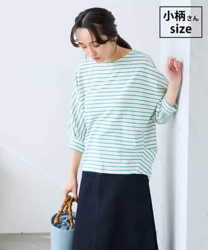 K3KFD03039 a.v.v Elmi 【低身長サイズ】ボーダードルマントップス