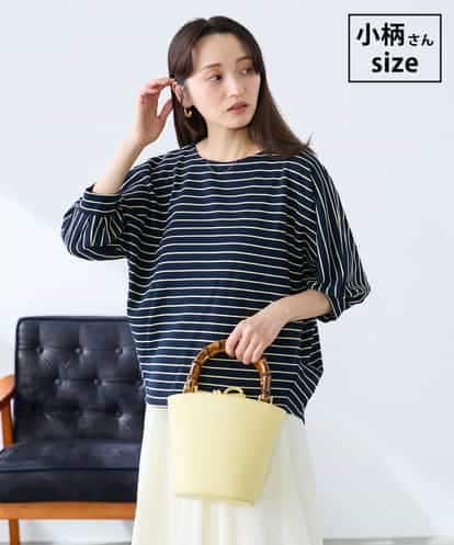 K3KFD03039 a.v.v Elmi 【低身長サイズ】ボーダードルマントップス