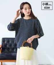 K3KFD03039 a.v.v Elmi(アー・ヴェ・ヴェ) 【低身長サイズ】ボーダードルマントップス ブルー