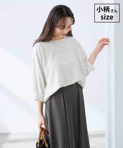 K3KFD03039 a.v.v Elmi 【低身長サイズ】ボーダードルマントップス