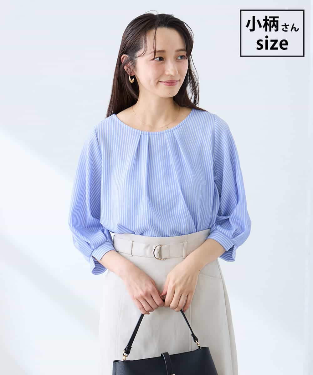 K3KFD21039 a.v.v Elmi(アー・ヴェ・ヴェ) 【低身長サイズ】タックスリーブストライプカットソー ライトブルー
