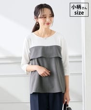 K3KFD23049 a.v.v Elmi(アー・ヴェ・ヴェ) 【低身長サイズ】ビスチェドッキング七分袖カットソー グレー