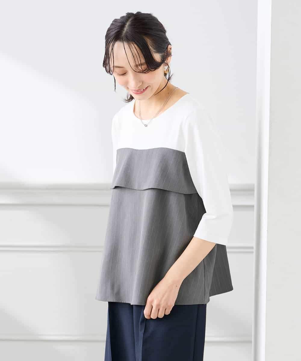 K3KFD23049 a.v.v Elmi(アー・ヴェ・ヴェ) 【低身長サイズ】ビスチェドッキング七分袖カットソー グレー