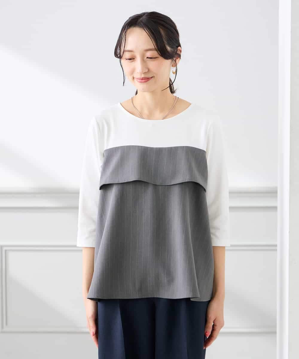 K3KFD23049 a.v.v Elmi(アー・ヴェ・ヴェ) 【低身長サイズ】ビスチェドッキング七分袖カットソー グレー