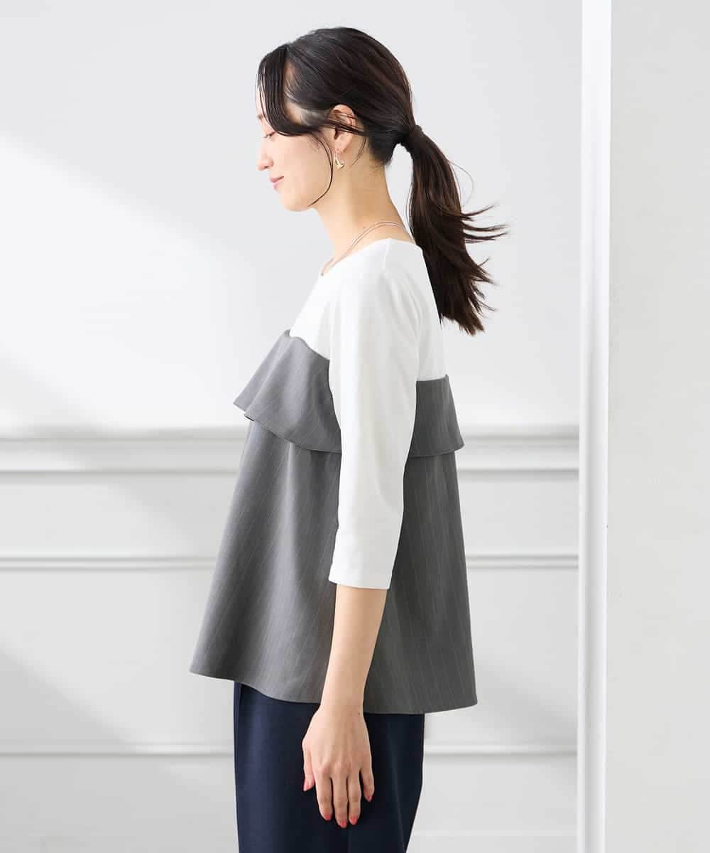 K3KFD23049 a.v.v Elmi(アー・ヴェ・ヴェ) 【低身長サイズ】ビスチェドッキング七分袖カットソー グレー