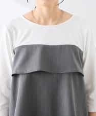 K3KFD23049 a.v.v Elmi(アー・ヴェ・ヴェ) 【低身長サイズ】ビスチェドッキング七分袖カットソー グレー