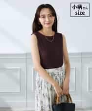 K3KGD01024 a.v.v Elmi(アー・ヴェ・ヴェ) 【低身長サイズ】ベーシックテレコタンクトップ ブラウン