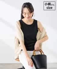 K3KGD08019 a.v.v Elmi(アー・ヴェ・ヴェ) 【低身長サイズ】【前後2WAY】ラメタンクトップ ブラック
