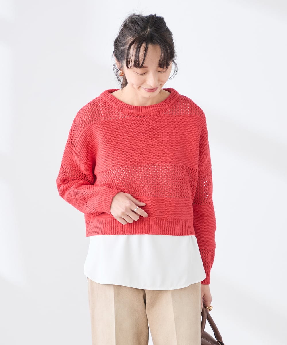 K3KGD10024 a.v.v Elmi(アー・ヴェ・ヴェ) 【低身長サイズ】【イージーケア】ラウンドヘムロングタンクトップ グレージュ