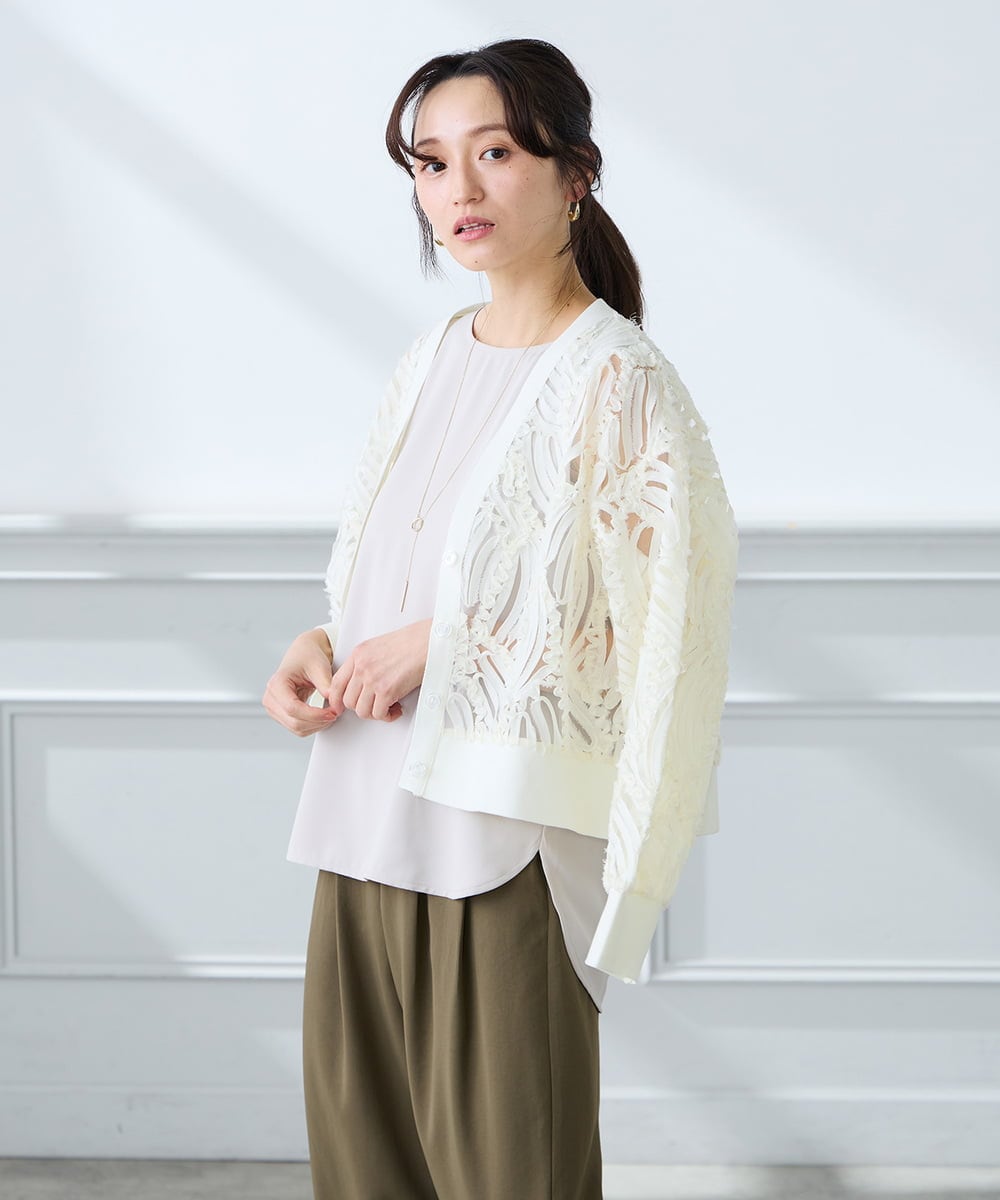 K3KGD10024 a.v.v Elmi(アー・ヴェ・ヴェ) 【低身長サイズ】【イージーケア】ラウンドヘムロングタンクトップ グレージュ