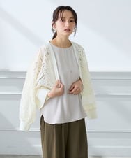 K3KGD10024 a.v.v Elmi(アー・ヴェ・ヴェ) 【低身長サイズ】【イージーケア】ラウンドヘムロングタンクトップ グレージュ