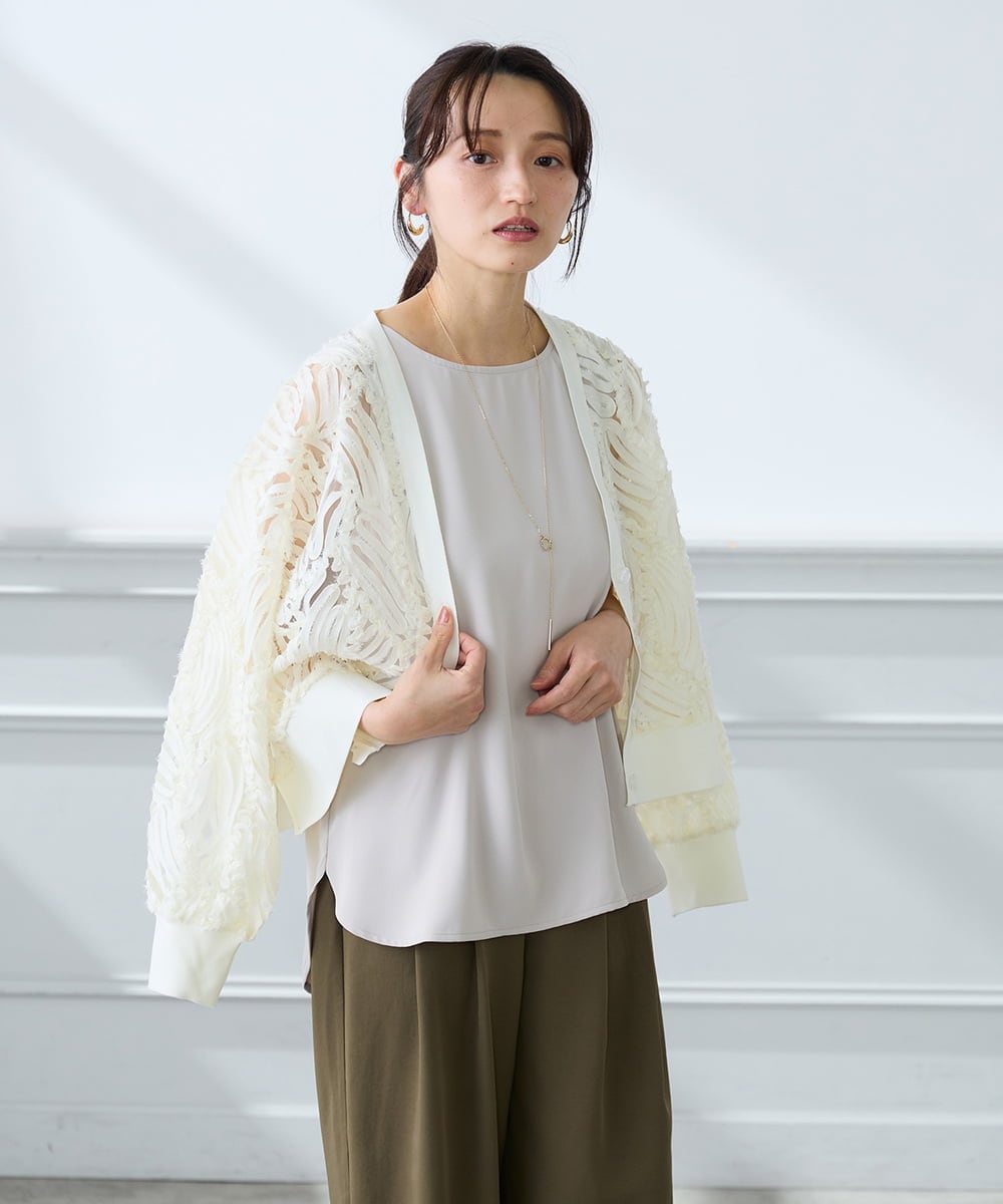 K3KGD10024 a.v.v Elmi(アー・ヴェ・ヴェ) 【低身長サイズ】【イージーケア】ラウンドヘムロングタンクトップ グレージュ