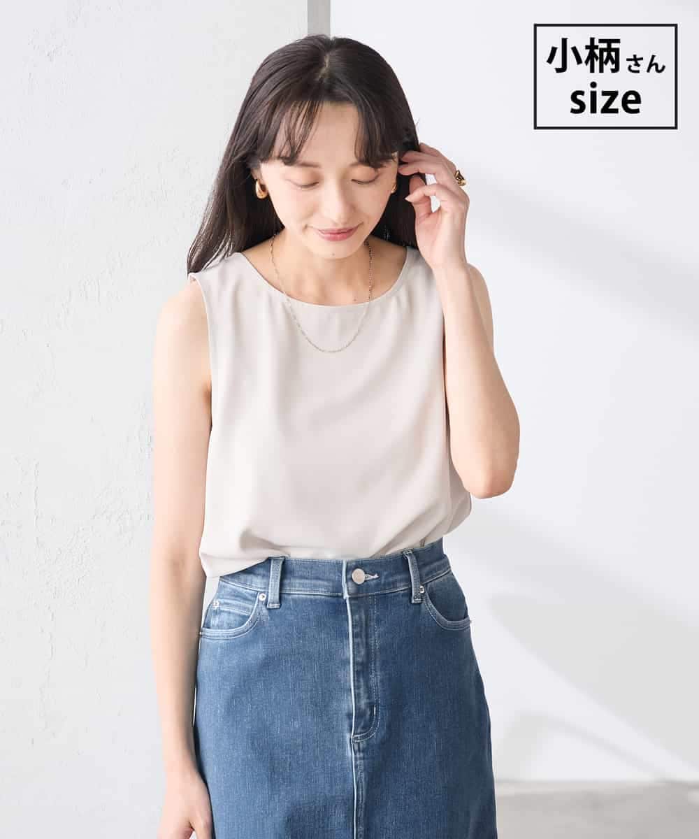 K3KGD10024 a.v.v Elmi(アー・ヴェ・ヴェ) 【低身長サイズ】【イージーケア】ラウンドヘムロングタンクトップ グレージュ