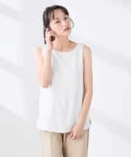 K3KGD10024 a.v.v Elmi(アー・ヴェ・ヴェ) 【低身長サイズ】【イージーケア】ラウンドヘムロングタンクトップ グレージュ