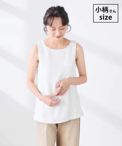 K3KGD10024 a.v.v Elmi 【低身長サイズ】【イージーケア】ラウンドヘムロングタンクトップ